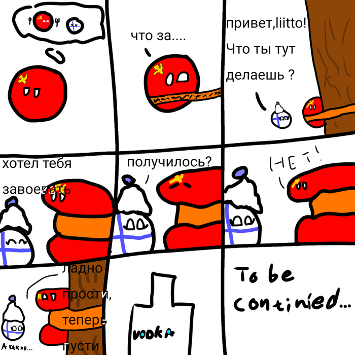 To be continued Countryballs, Polandball