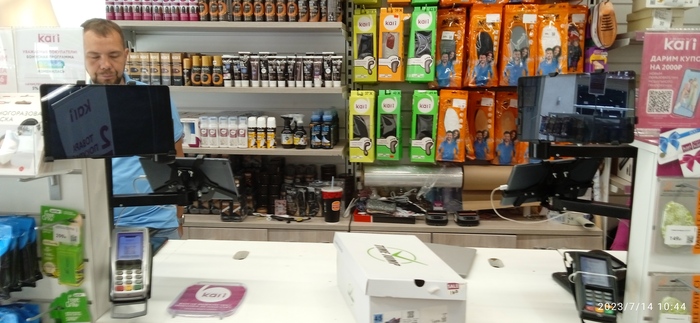 �������� ���� ������ �� ����� ������.