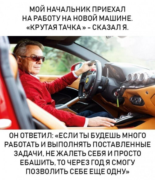 Тренинг со 100% эффективностью | Пикабу