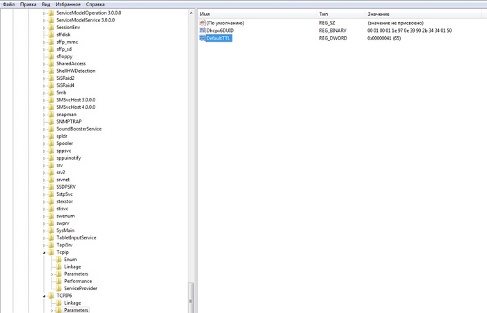 Ответ на пост &laquo;В ФАС начали поступать жалобы на платную раздачу интернета&raquo; Интернет, МТС, Сотовые операторы, Обход блокировок, Билайн, Теле2, Ответ на пост, Длиннопост, Повтор