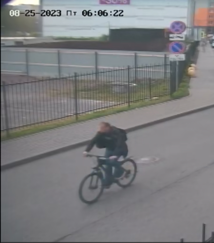 Мразь ракурс 3.