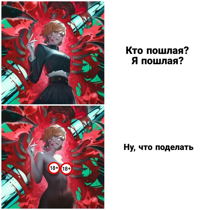 ��� ��������� �����