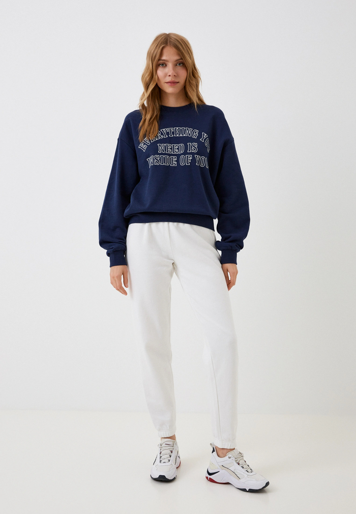 Все, что тебе нужно, есть в тебе. Переваривающаяся или переваренная еда?