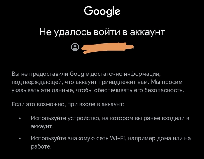    Google, ,  , 