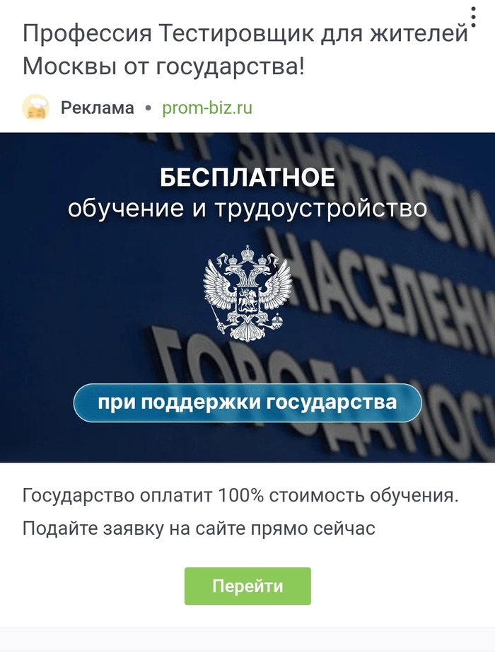 ��� ����� ���������� �� ����? ����� ������?