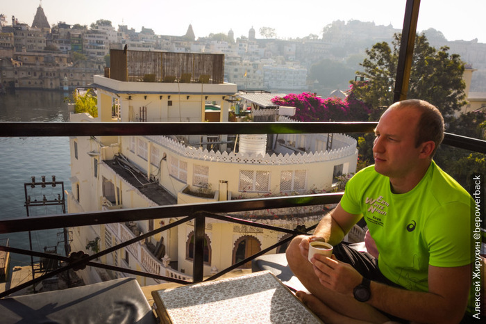 Удайпур — самый романтичный город Индии Туристы, Туризм, Путешествия, Азия, Индия, Поездка, Романтика, Достопримечательности, Культура, Природа, Длиннопост