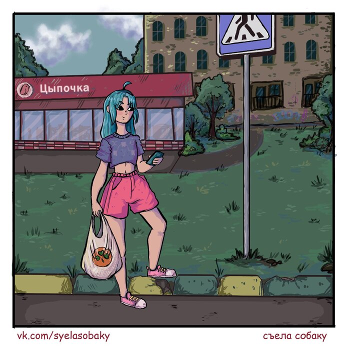 ������� ���������