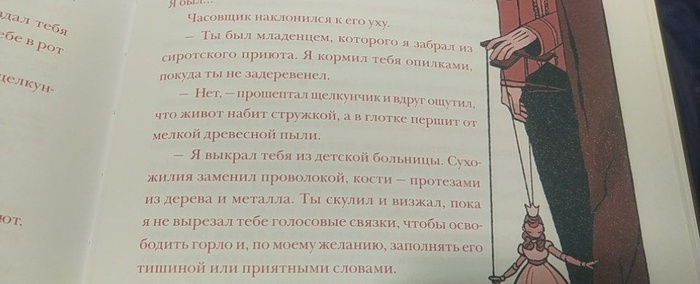 ��� ��� ����� ������ ������������� ����������?