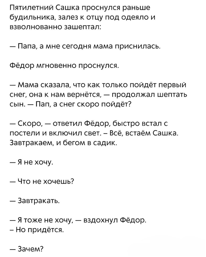    , , , ,   , ,   