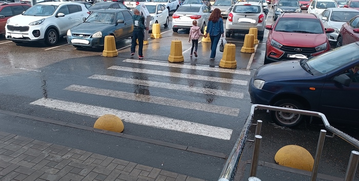 ��������� ���-�� ����� � �� ������ 💪