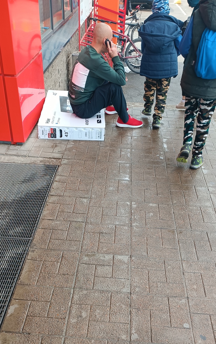 ������� � ����, ����� ����� �� ������ ������)) �� �� ��������)) ������� ��� �� ����� �� �������.