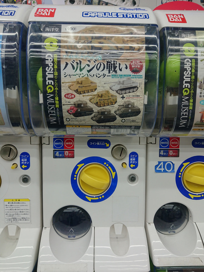 300     ? , .       .