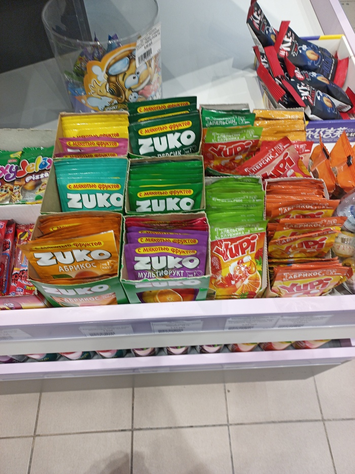   ? Zuko, ,  