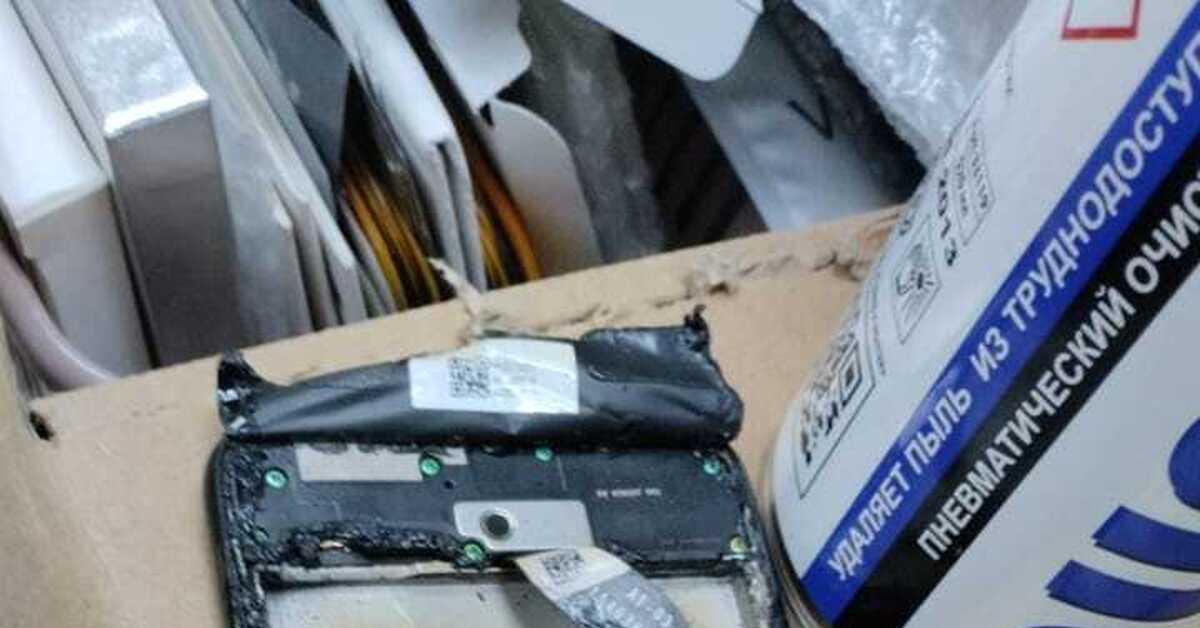 Взорвался аккумулятор) | Пикабу