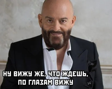 3 сентября - наше всё!