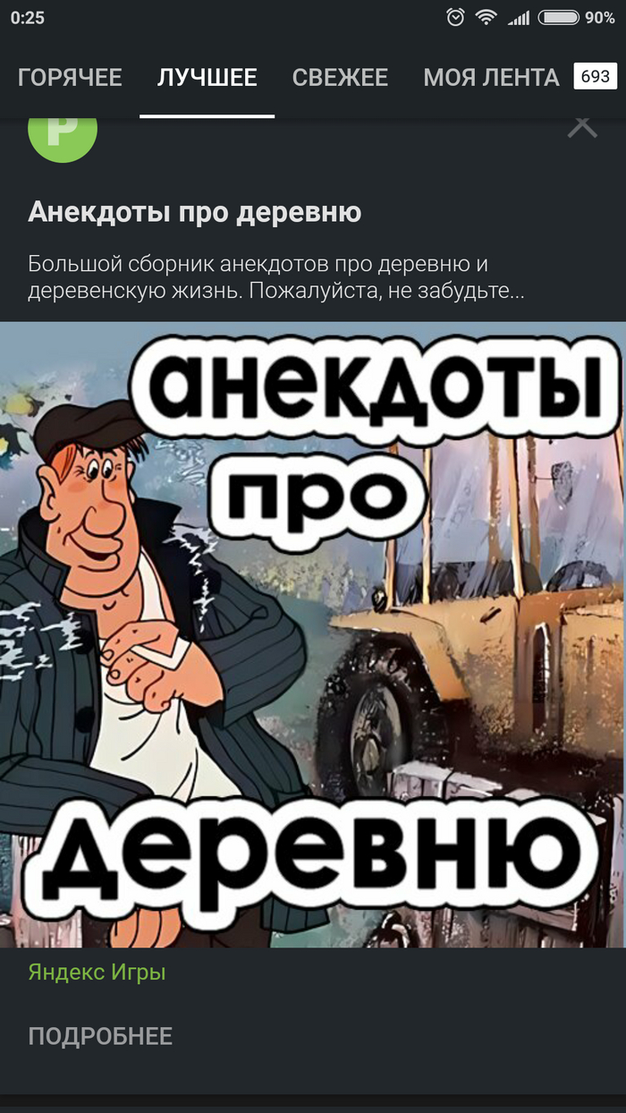 ��� ��� ������ ����� ������