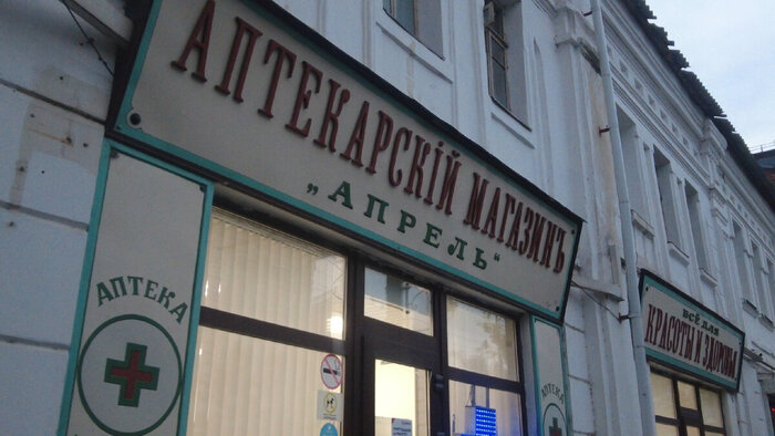 ������ �������� � ���������� �������, ��� �������� �������