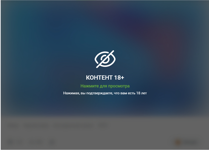 Пост не для слабонервных