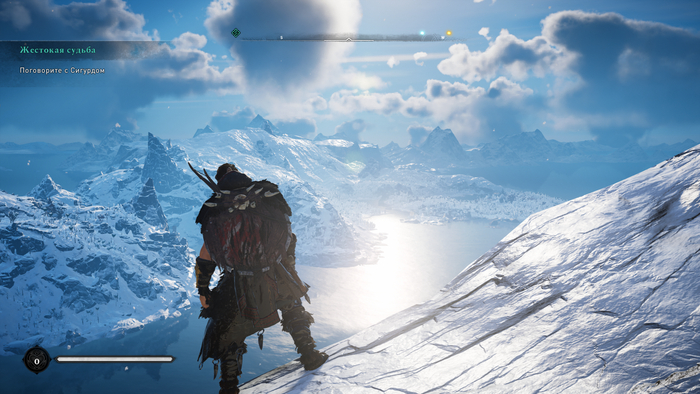Assassin's Creed Valhalla