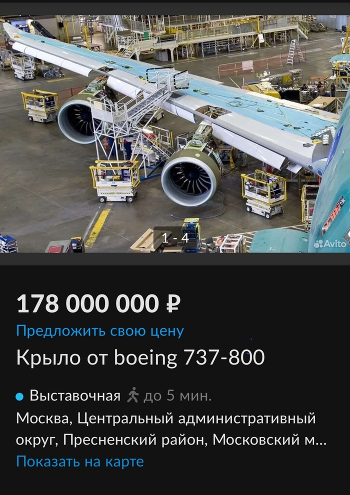  ,    $ , , , , , Boeing, , 