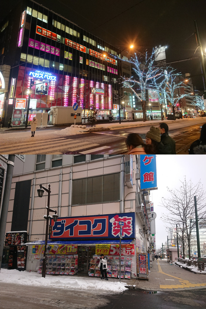 ��������� ���� ��� ����� ��������� � ������ �� ���������.