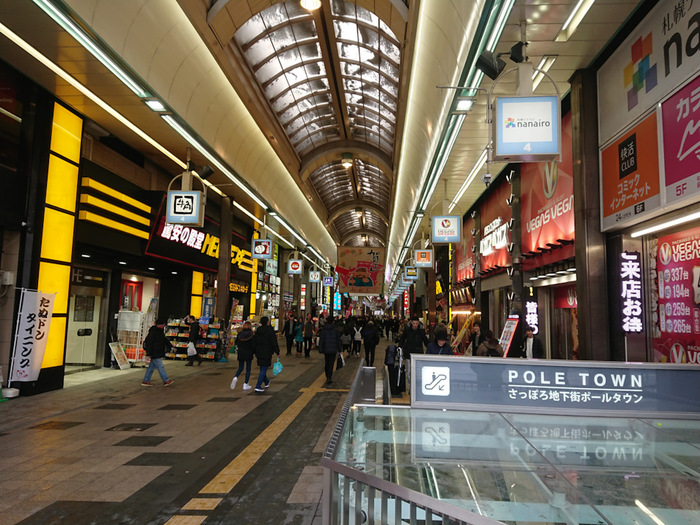 � ��� � 4 ��� 5 ��������� ������. � ������ ���������.