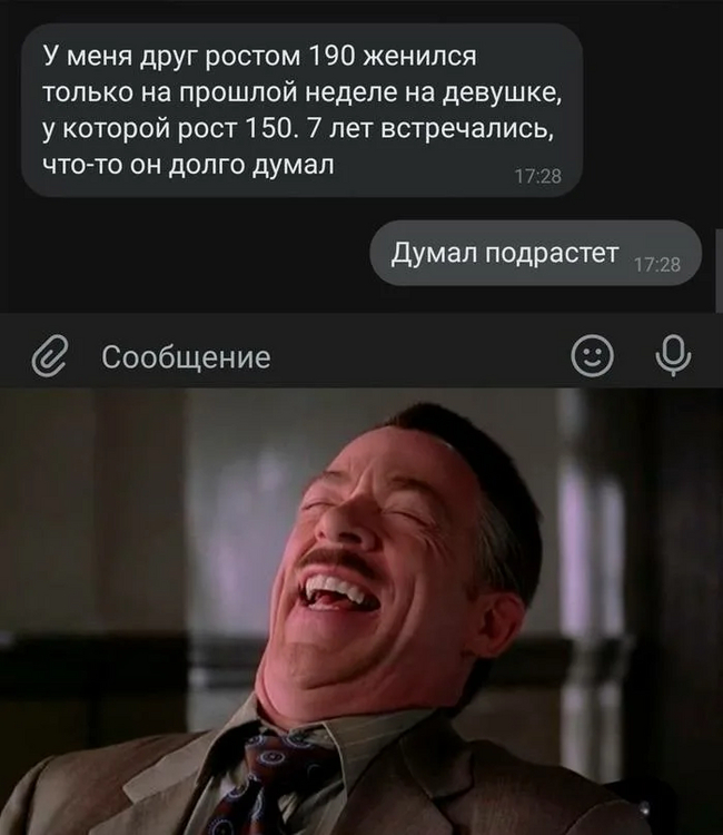  , ,   ,   , 