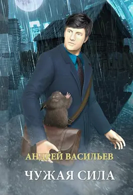 ����� ����������� ����� ������