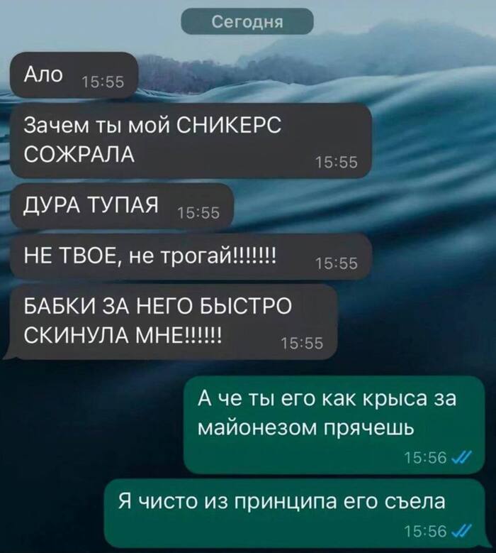 ��������� ��������� �� ����