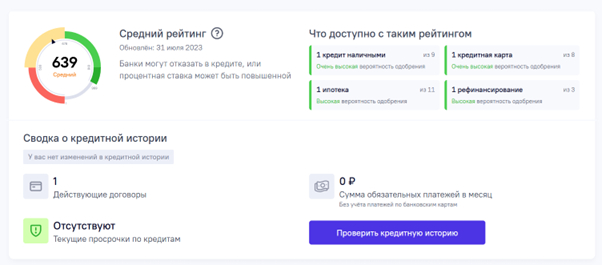 (��������� ������� ����)