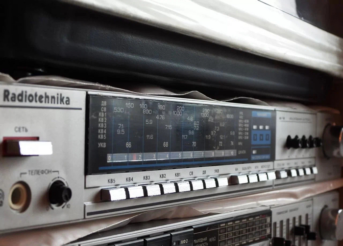 Тюнер ''Радиотехника Т-7111-стерео"