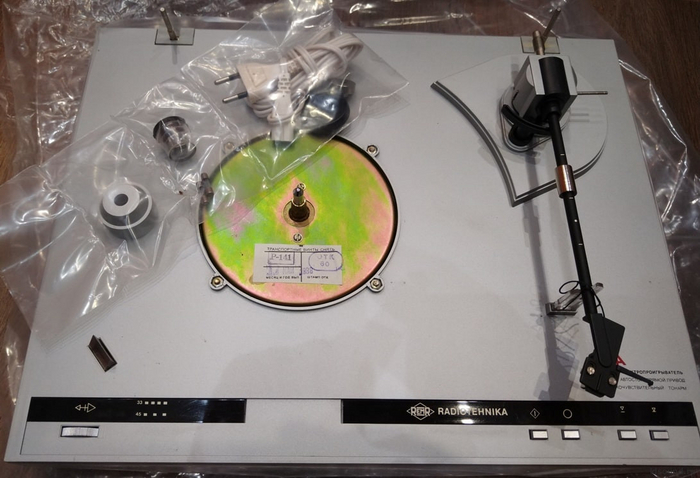 Электропроигрыватель ЭП-102 ''Ария-102-стерео"