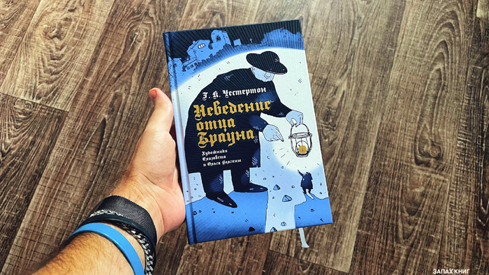 13 хороших книг. Что почитать Что почитать?, Рецензия, Литература, Книги, Чтение, Подборка, Обзор книг, Длиннопост