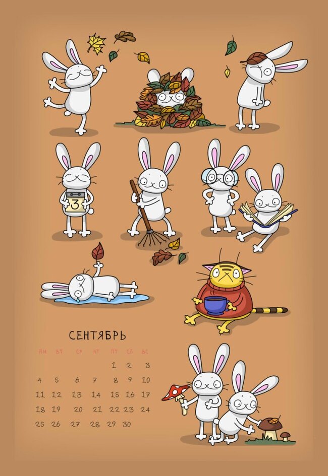 ��������� �������� � ������� ��������