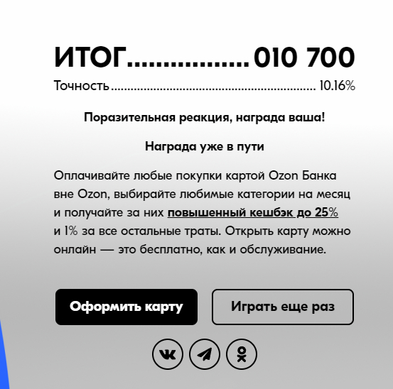 ��� �������� �� ������