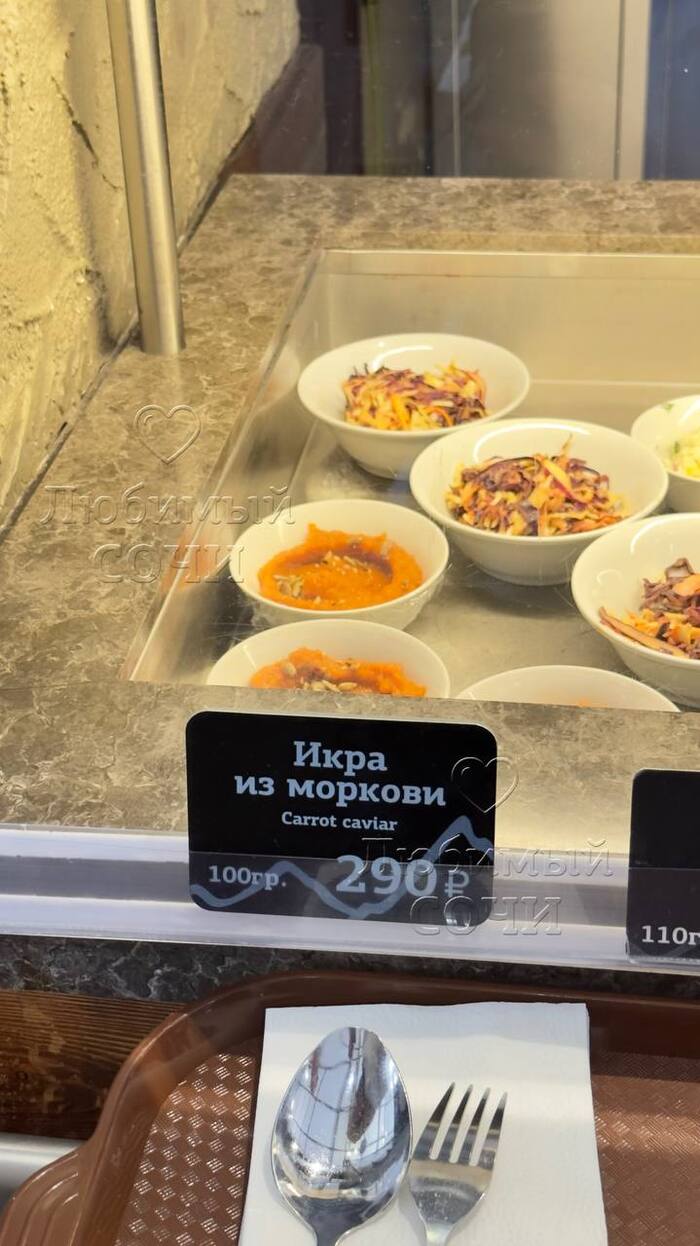 �� ������