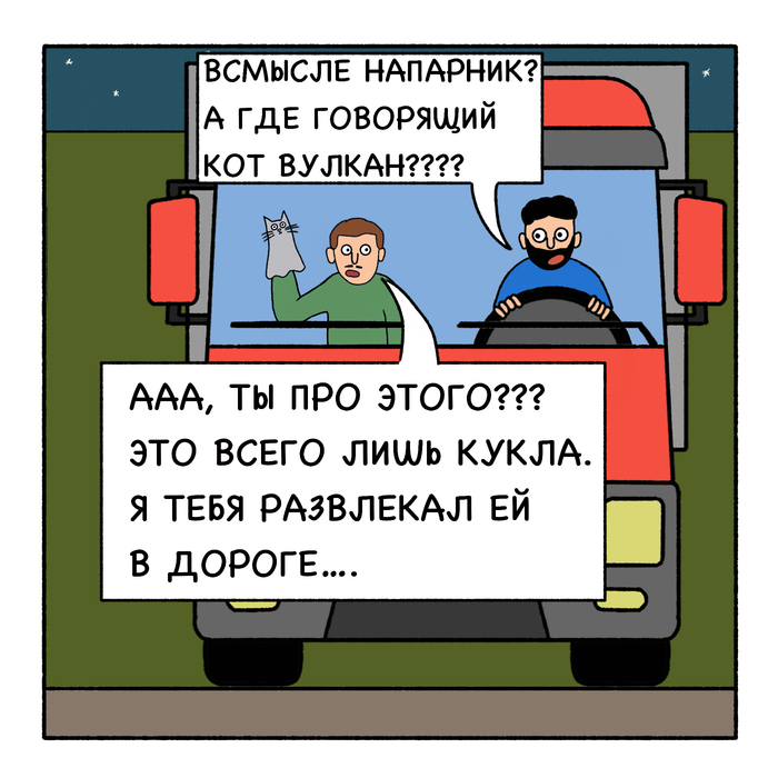  ,  ,     (), 