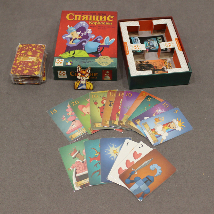 «Спящие королевы»