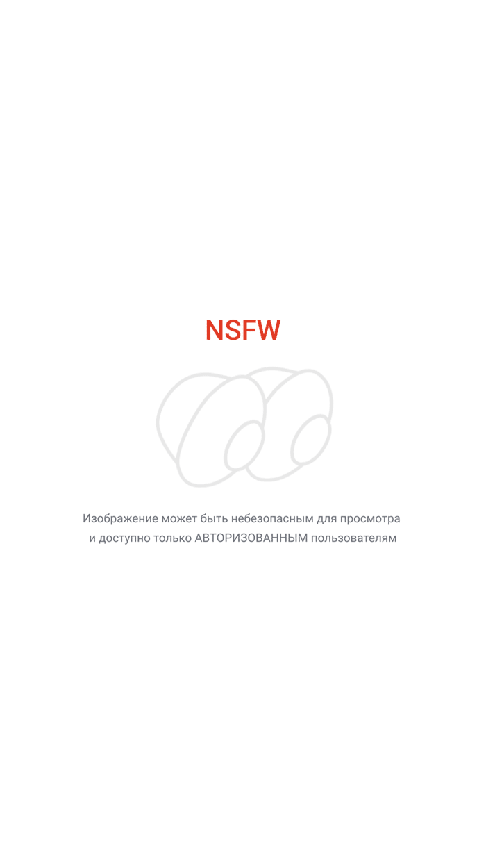 Показывает