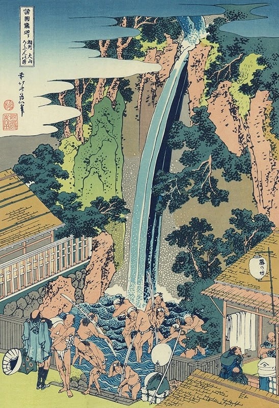 "Водопад Робэн на горе Ояма в провинции Сагами", (ок. 1833 г.)