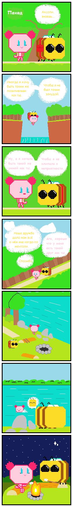   .  , , , , , , 
