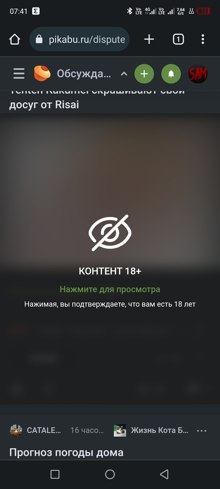 ����