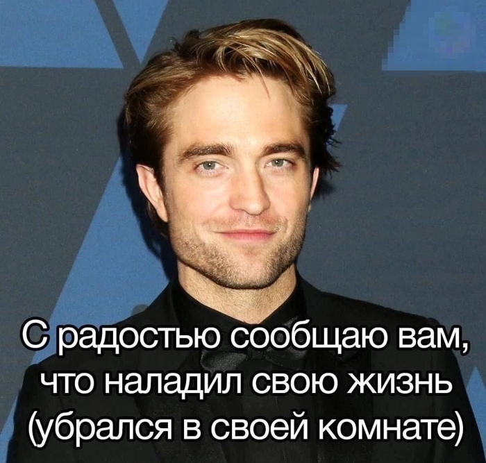 Главное заявить | Пикабу