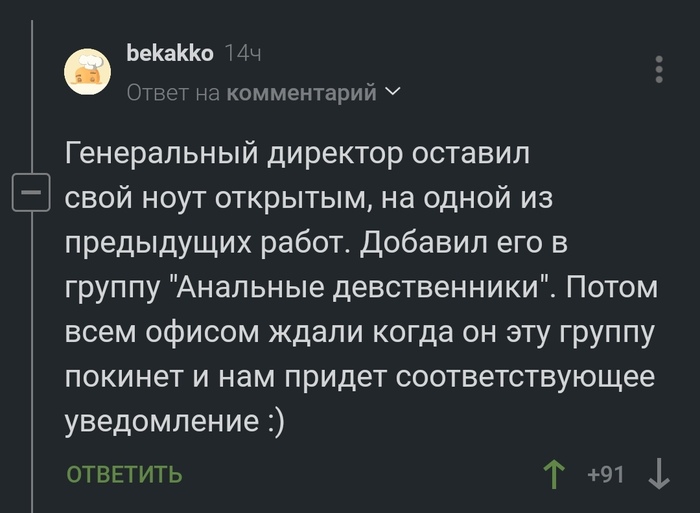 ����������� ��������