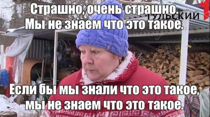 BNS - или очередной переворот в Африке Политика, РИА Новости, Протест, СМИ и пресса, Запад, Африка, Эммануэль Макрон, Переворот, Евросоюз, Евгений Пригожин, Видео, Вертикальное видео, Длиннопост