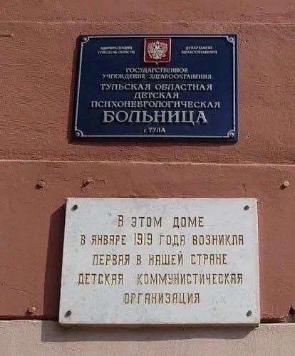 Сколько раз история нам показала...