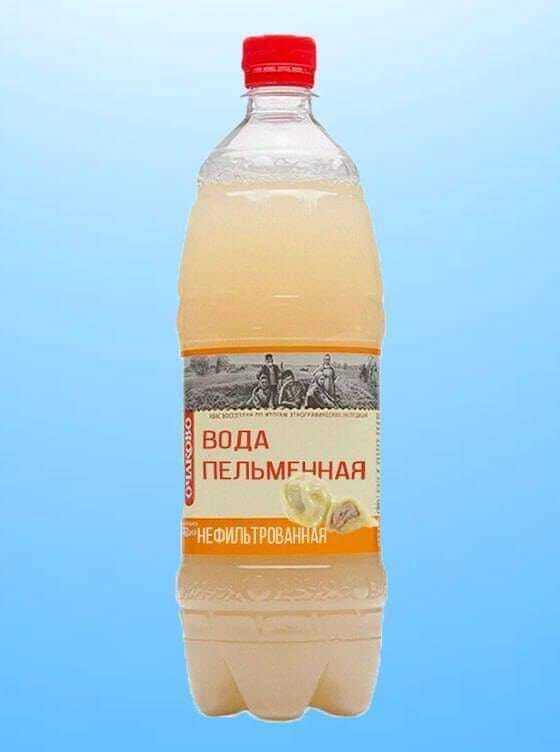    , , , 