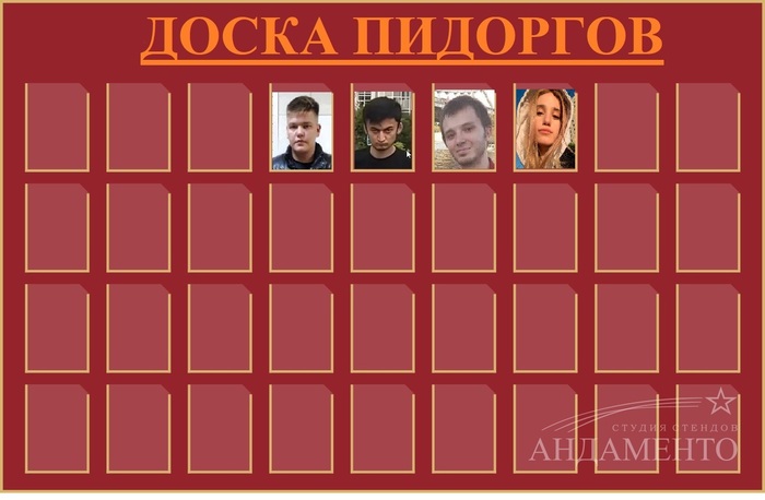 ����� ��������. Upd 1