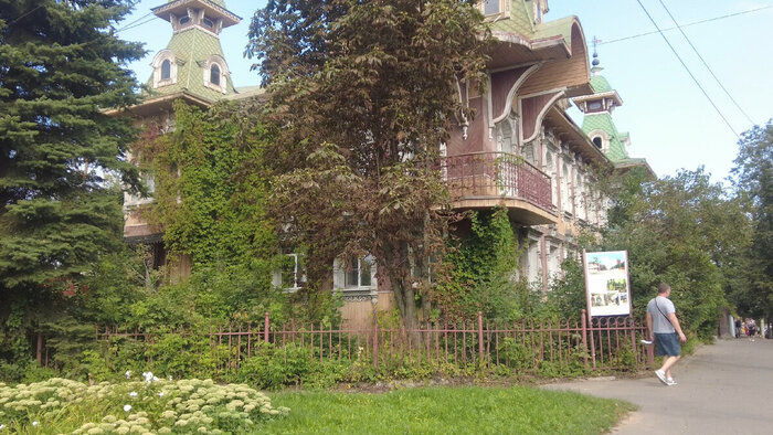 ��� ����������