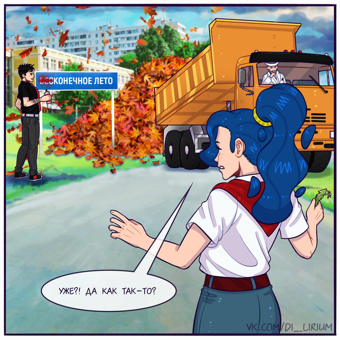 That's all Folks! | Пикабу